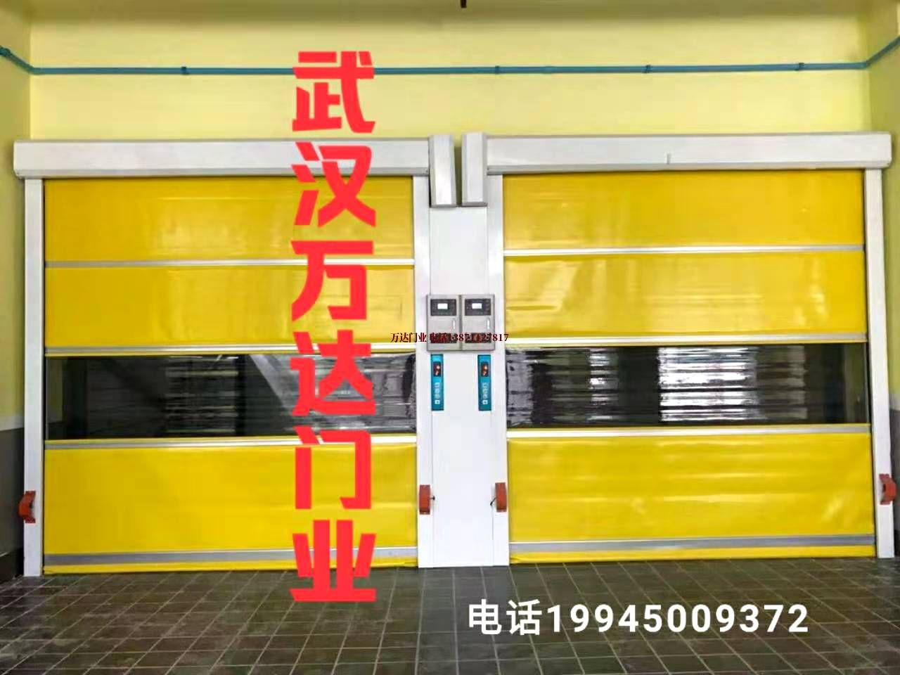 贡山柔性大门